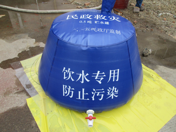 tpu水罐